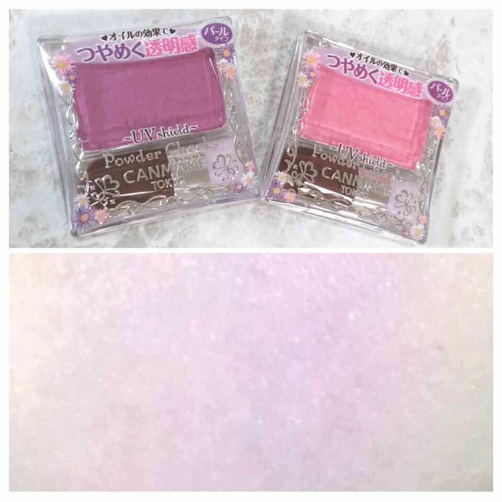 【旧品】パウダーチークス/キャンメイク/パウダーチークを使ったクチコミ（3枚目）