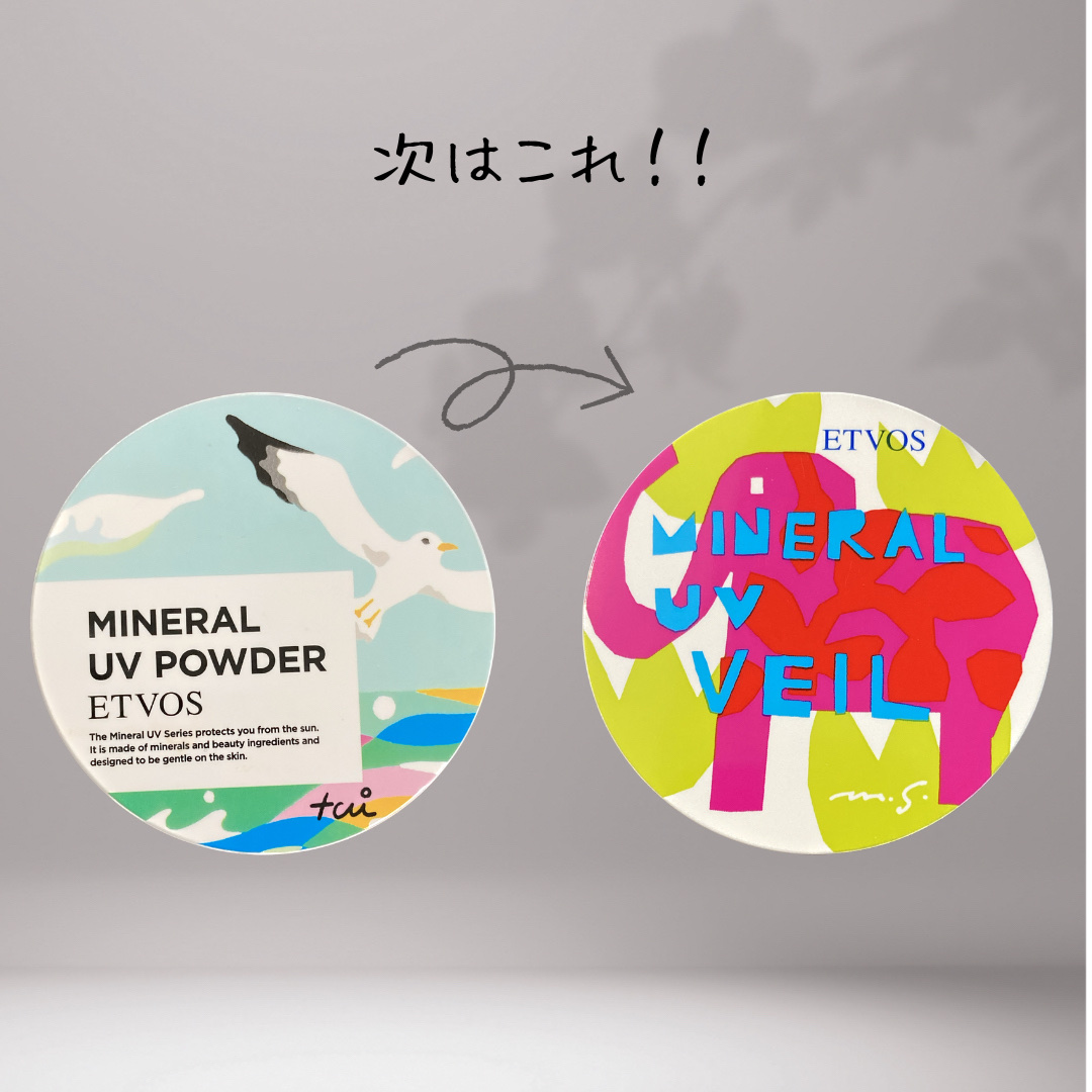 ミネラルUVベール サクラピンク/エトヴォス/プレストパウダーを使ったクチコミ（2枚目）