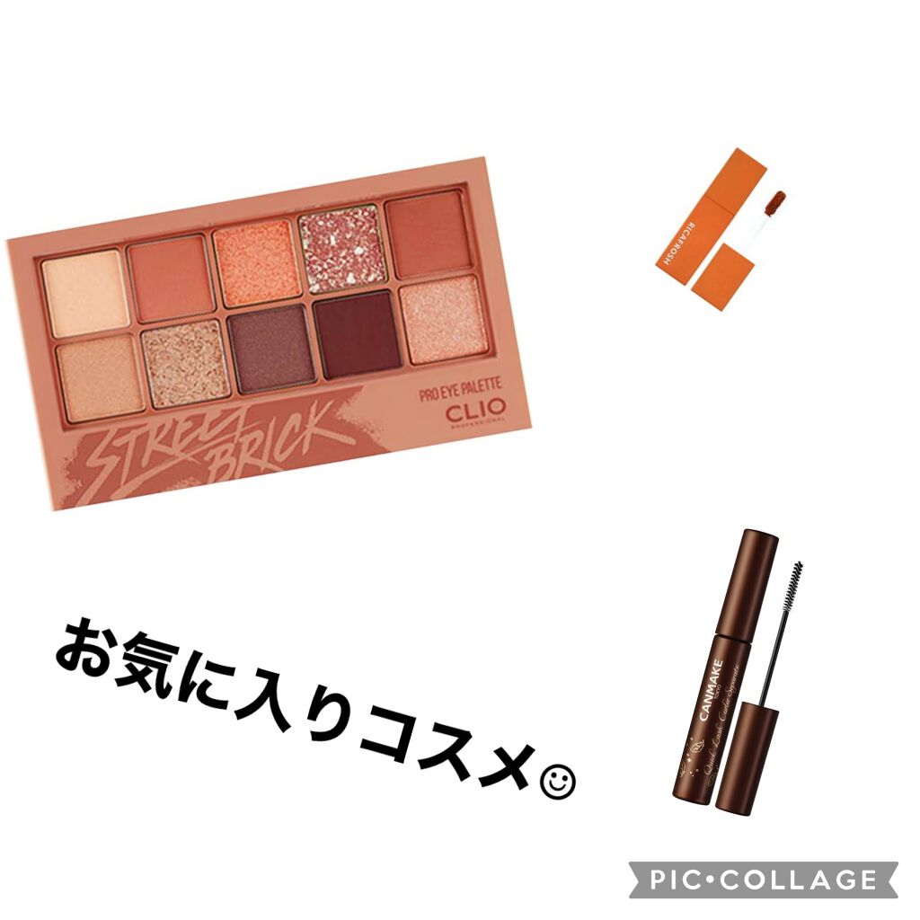 ベターザンアイズ/rom&nd/アイシャドウパレットを使ったクチコミ（1枚目）