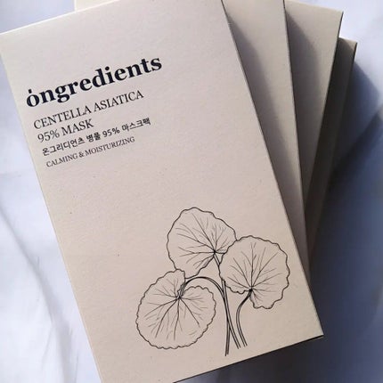 Centella Asiatica 95% Mask/Ongredients/シートマスク・パックを使ったクチコミ(1枚目)