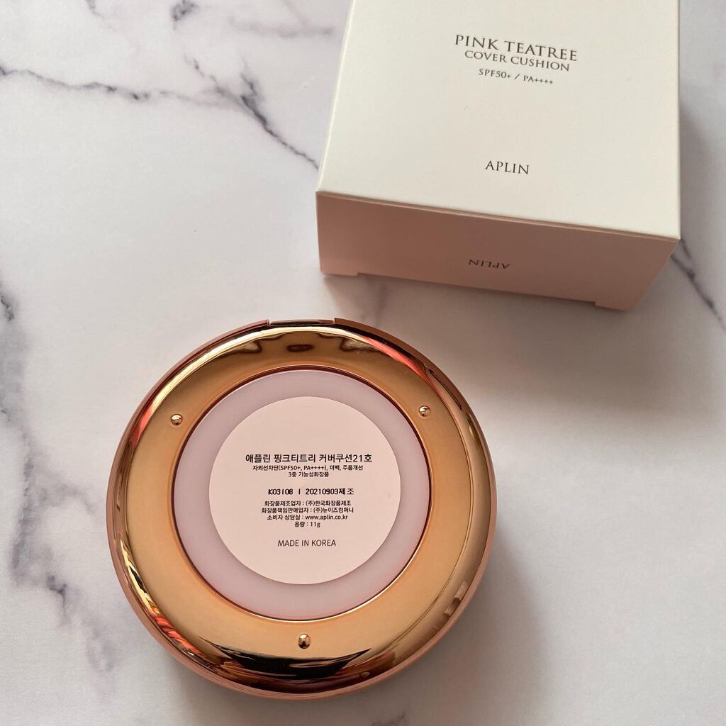 ピンクティーツリーカバークッション/APLIN/クッションファンデーションを使ったクチコミ(2枚目)