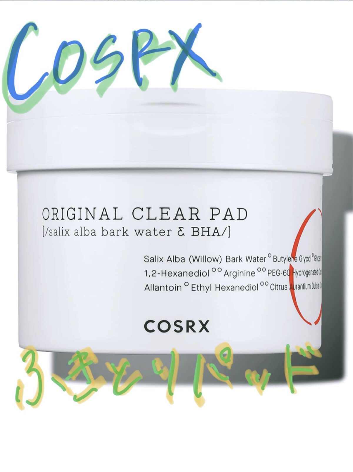 ワンステップオリジナルクリアパッド/COSRX/トナーパッドを使ったクチコミ（1枚目）