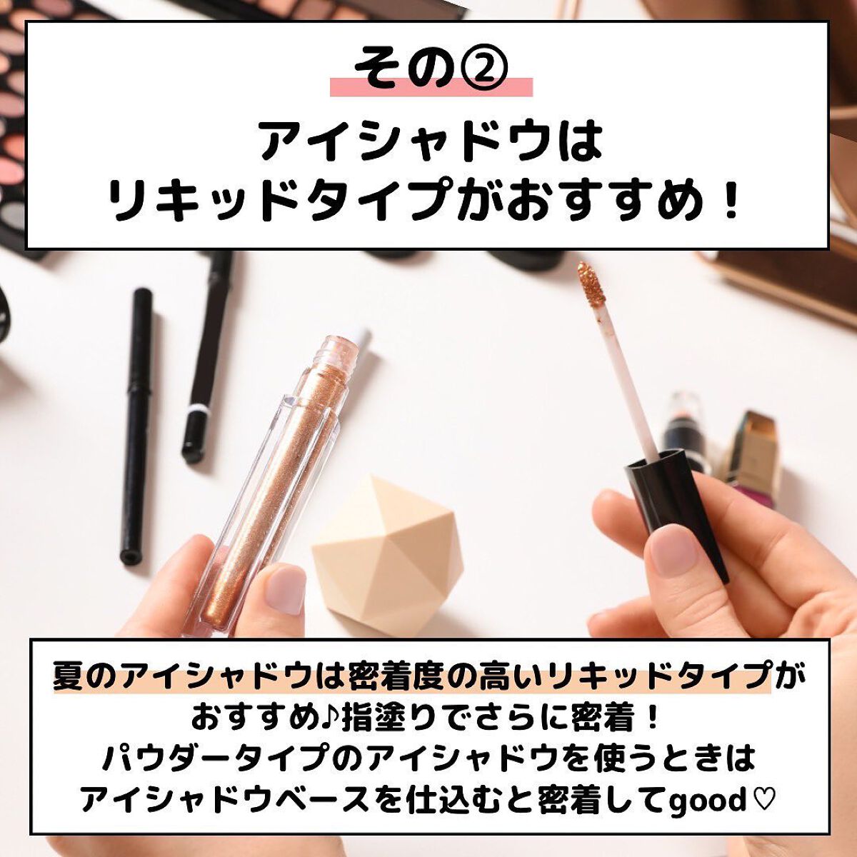 スカルプD ボーテ ピュアフリーマスカラ(ロング)/アンファー(スカルプD)/マスカラを使ったクチコミ(3枚目)