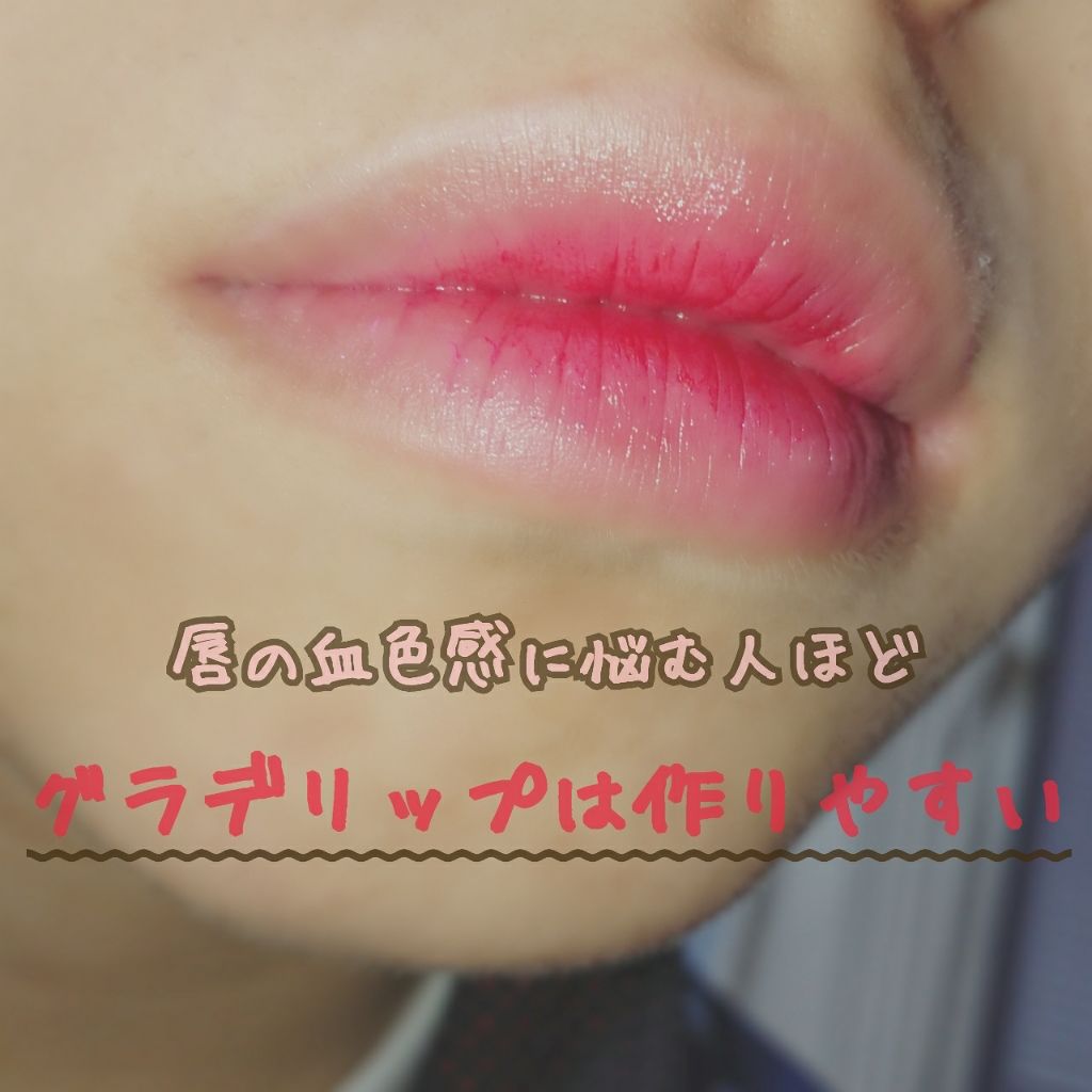 ホホバオイル/無印良品/ボディオイルを使ったクチコミ(1枚目)