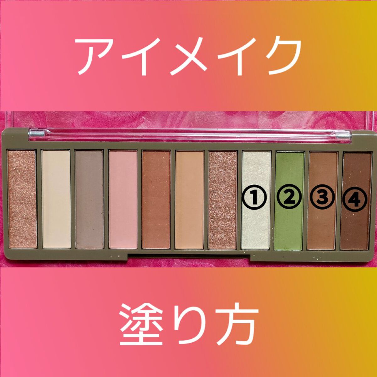 ラブフロー スクラビングブラッシュマスカラ/ラブ・ライナー/マスカラを使ったクチコミ（3枚目）