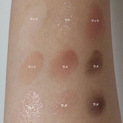 シャドウパレット/dasique/アイシャドウパレットを使ったクチコミ(2枚目)