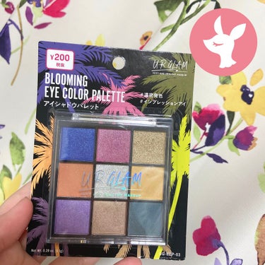 UR GLAM　BLOOMING EYE COLOR PALETTE/U R GLAM/アイシャドウパレットを使ったクチコミ（1枚目）