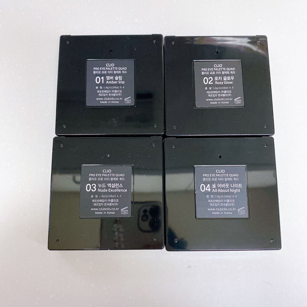 プロアイパレットクアッド/CLIO/アイシャドウパレットを使ったクチコミ(8枚目)