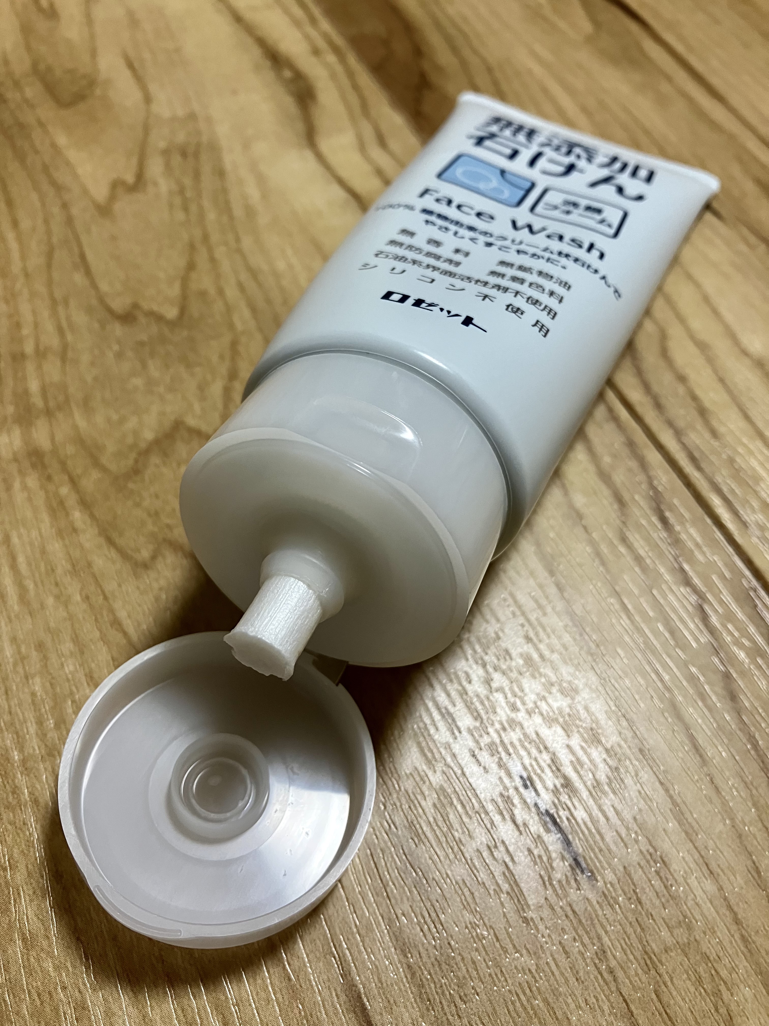 無添加石けん洗顔フォーム/ロゼット/洗顔フォームを使ったクチコミ（3枚目）