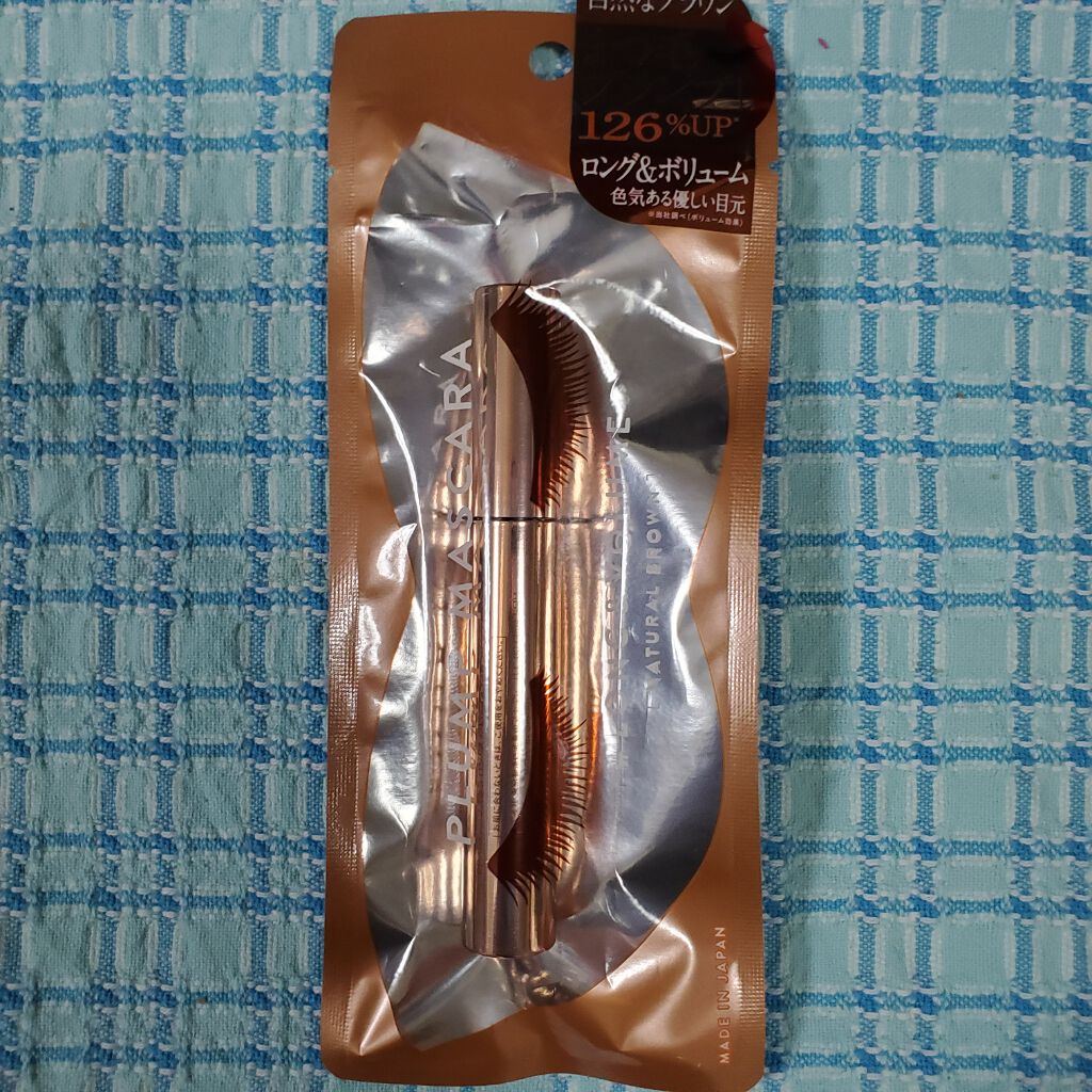 プランプマスカラ ロング＆ボリューム/プランプピンク/マスカラを使ったクチコミ（1枚目）