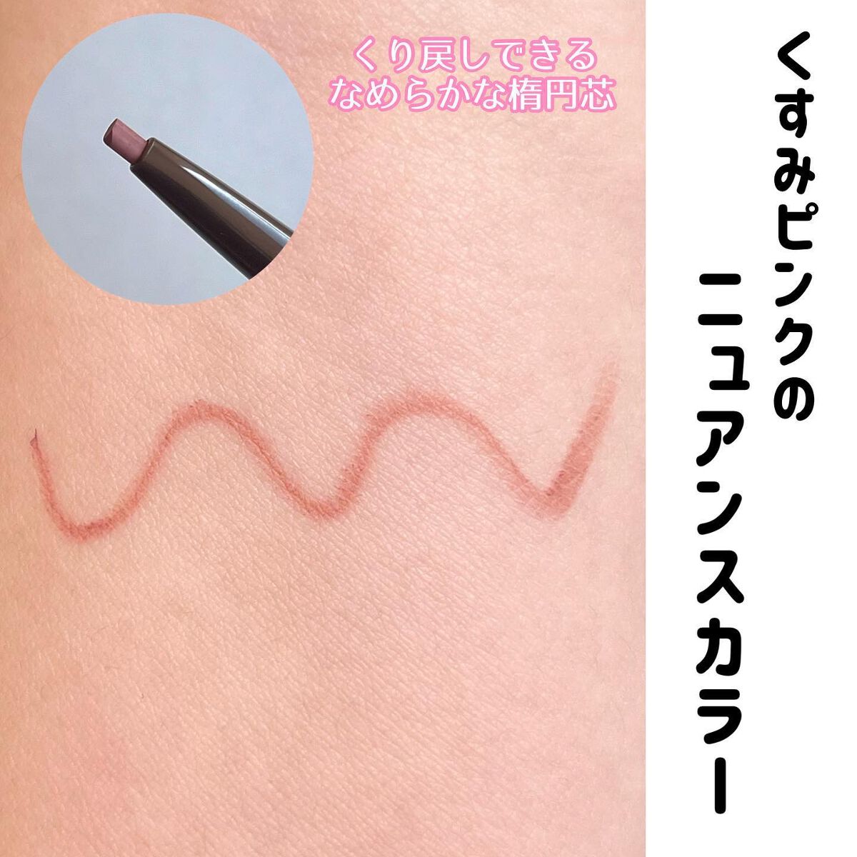 マイクロマスカラ アドバンストフィルム/ヒロインメイク/マスカラを使ったクチコミ（3枚目）