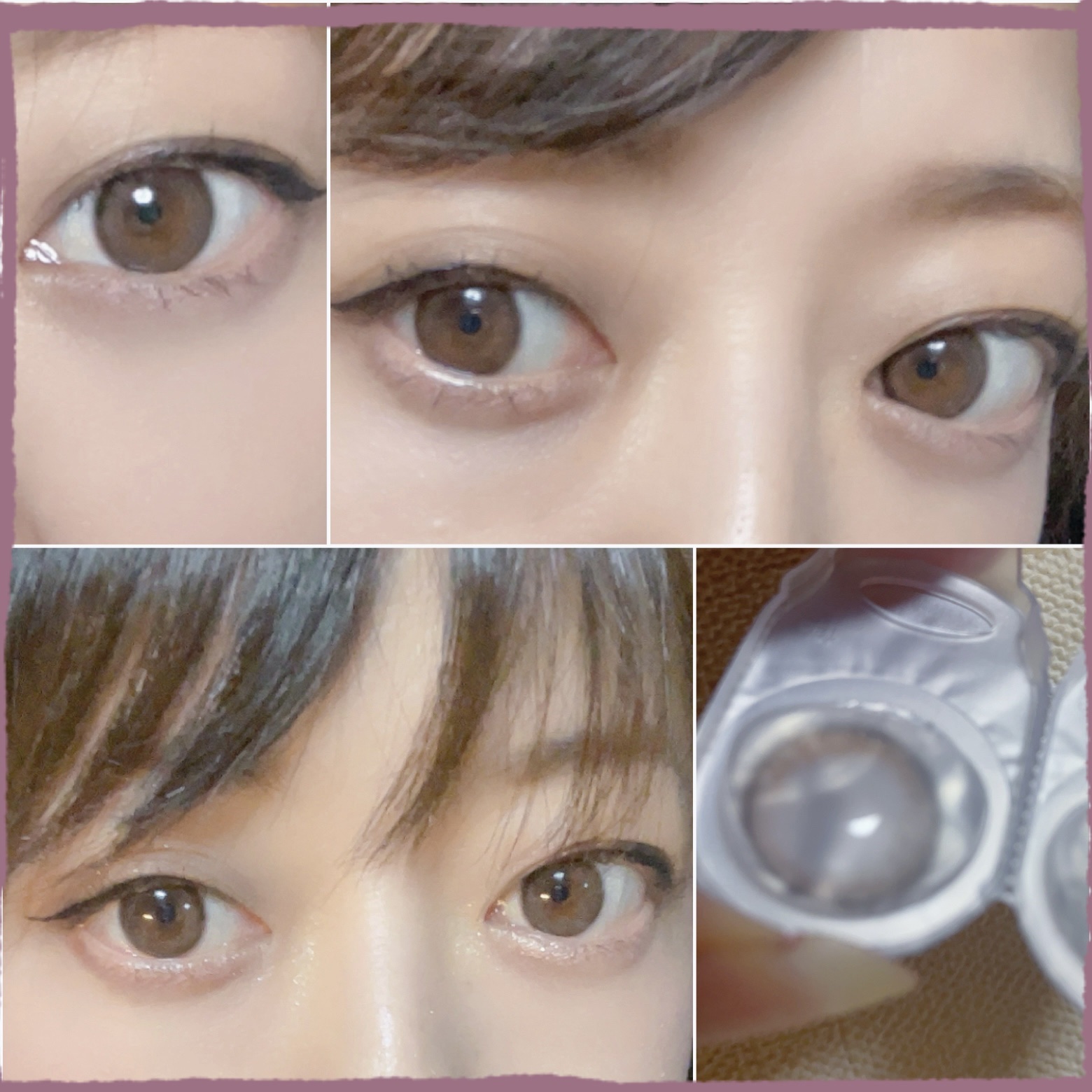 エバーカラーワンデーナチュラル モイストレーベルUV/エバーカラー/ワンデー（１DAY）カラコンを使ったクチコミ（2枚目）