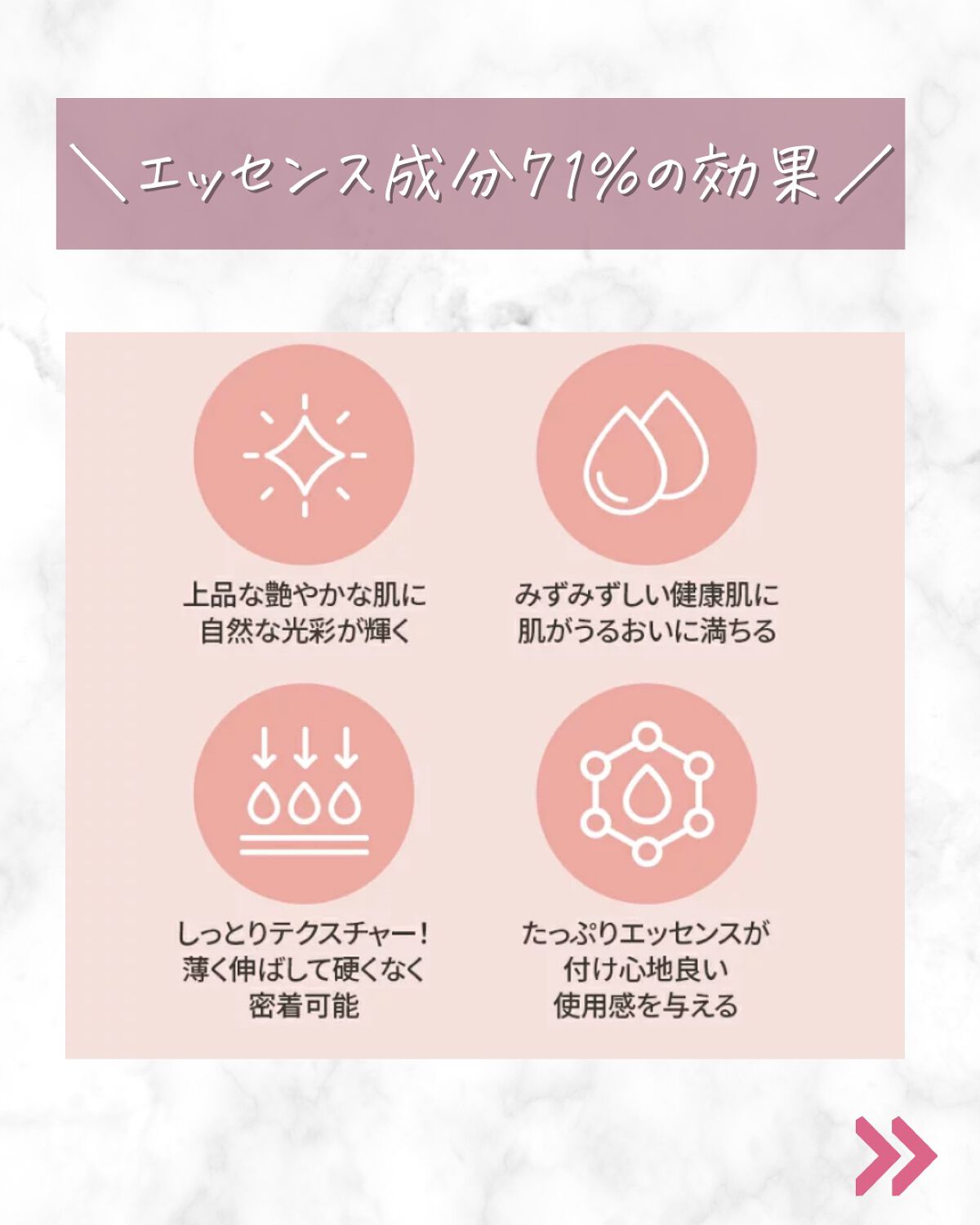 ORIGINAL ESSENCE COVER PACT/AGE20’s/クッションファンデーションを使ったクチコミ(5枚目)