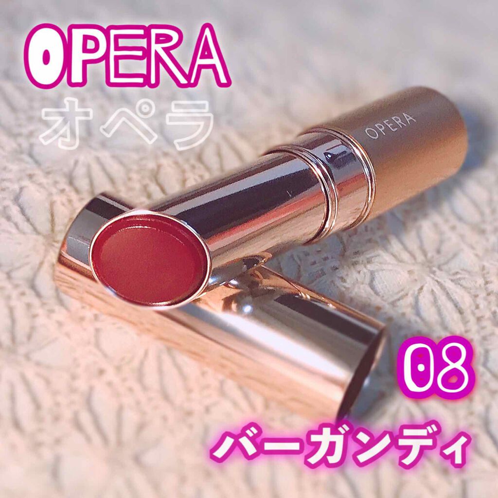 オペラ リップティント N/OPERA/リップティントを使ったクチコミ（1枚目）