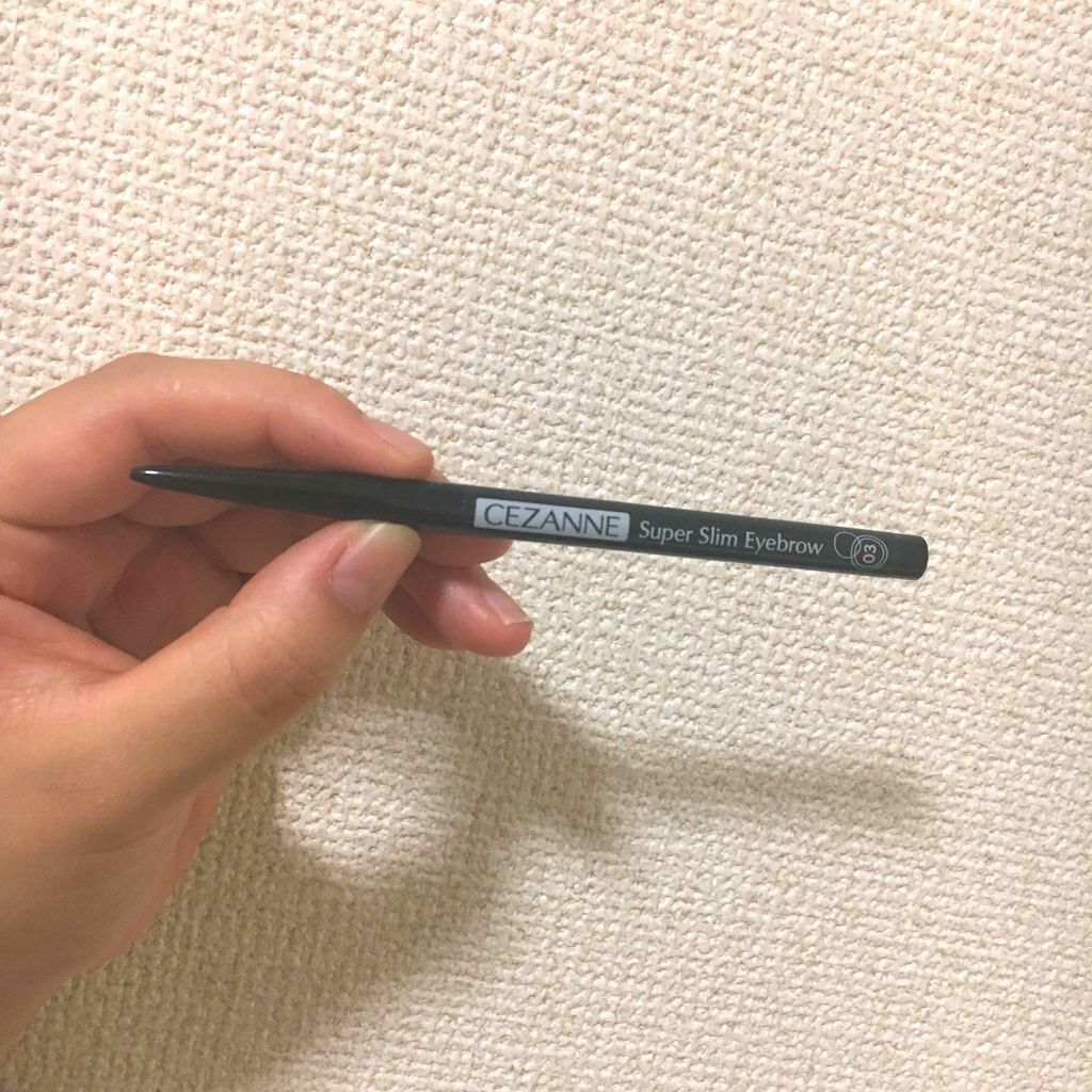 超細芯アイブロウ/CEZANNE/アイブロウペンシルを使ったクチコミ(1枚目)