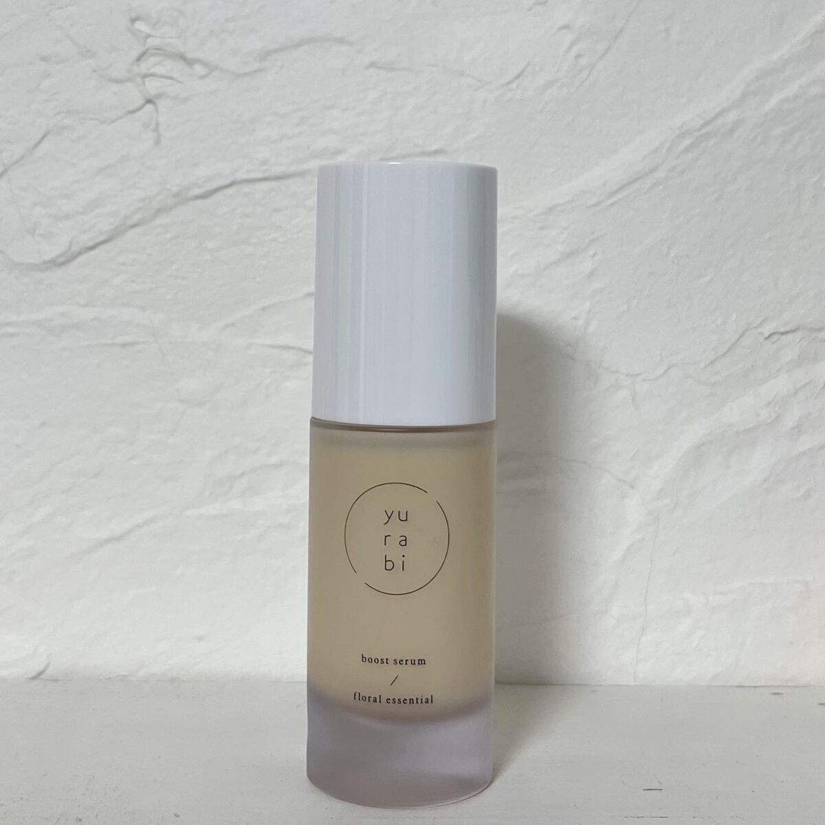 ゆらび ブーストセラム/yurabi/美容液を使ったクチコミ(2枚目)