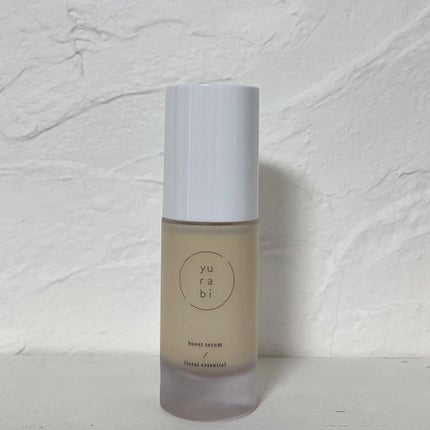 ゆらび ブーストセラム/yurabi/美容液を使ったクチコミ(2枚目)