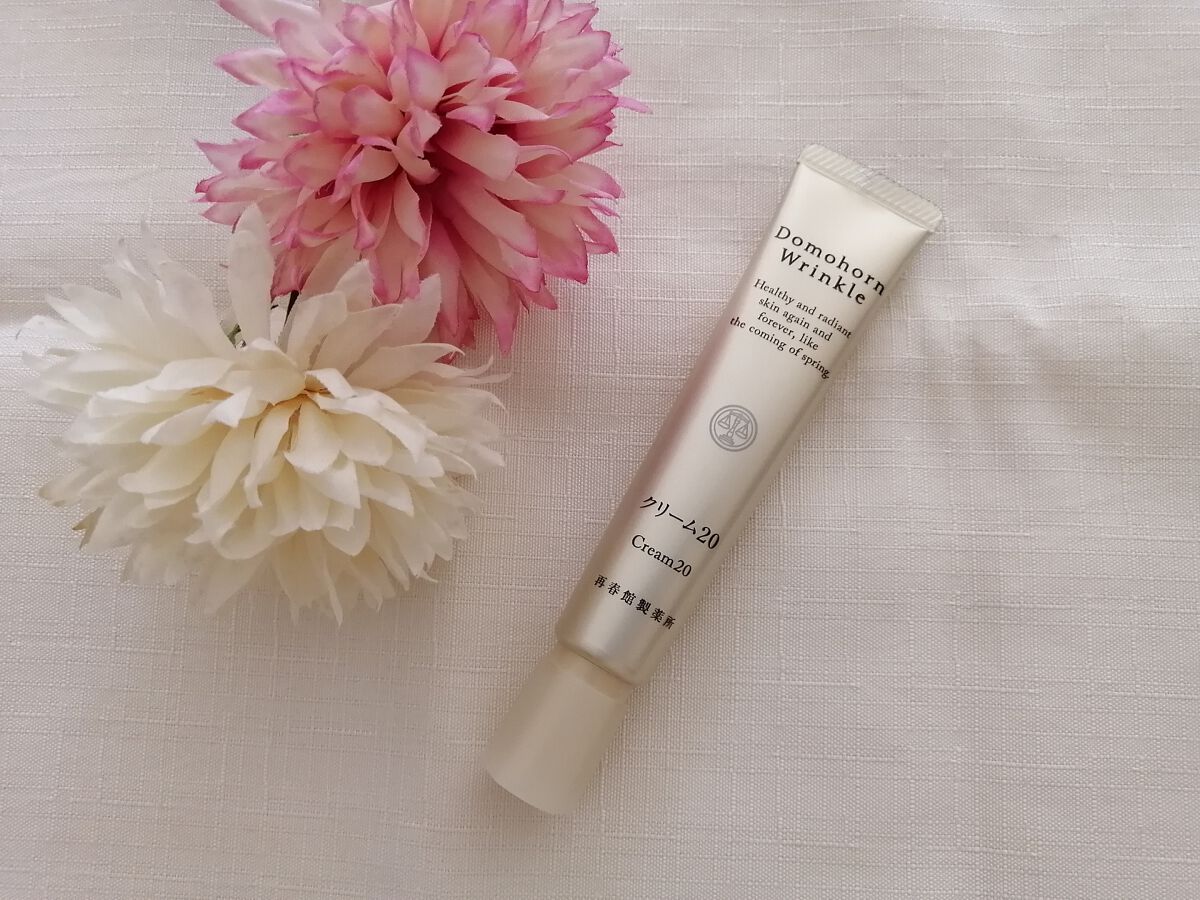 クリーム20/ドモホルンリンクル/フェイスクリームを使ったクチコミ(1枚目)
