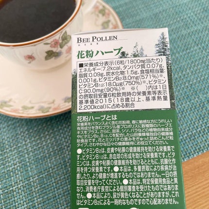花粉ハーブ/山田養蜂場(健康食品)/その他を使ったクチコミ(3枚目)