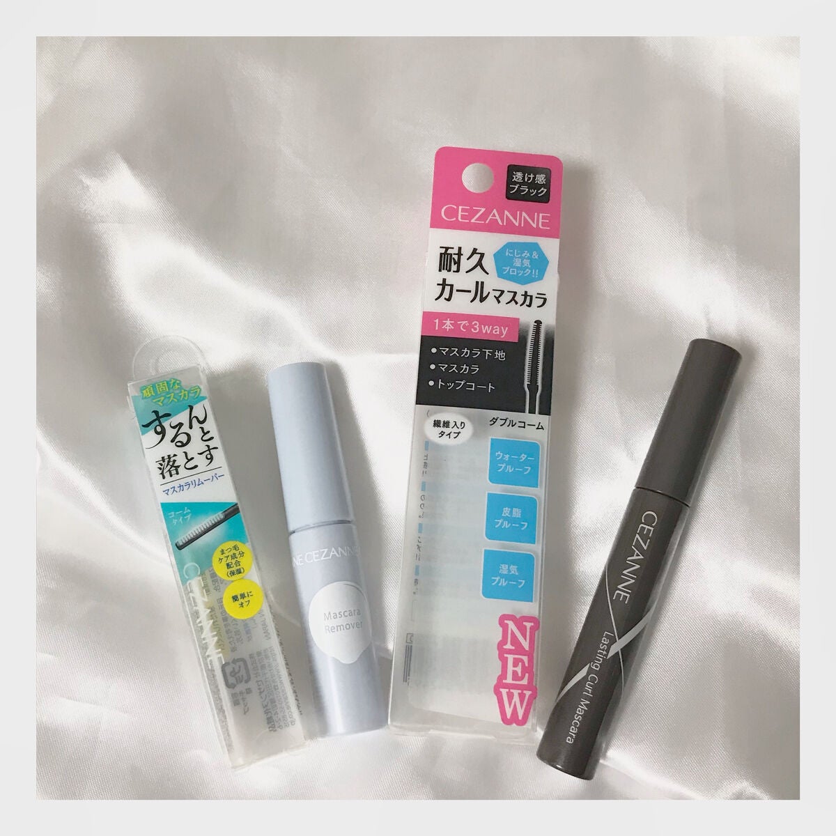 耐久カールマスカラ/CEZANNE/マスカラを使ったクチコミ(2枚目)