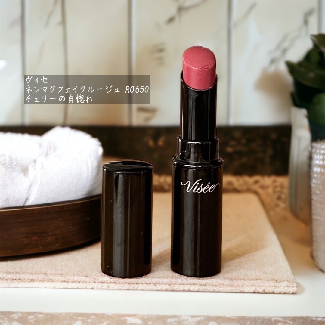 ネンマクフェイク ルージュ/Visée/口紅を使ったクチコミ(4枚目)