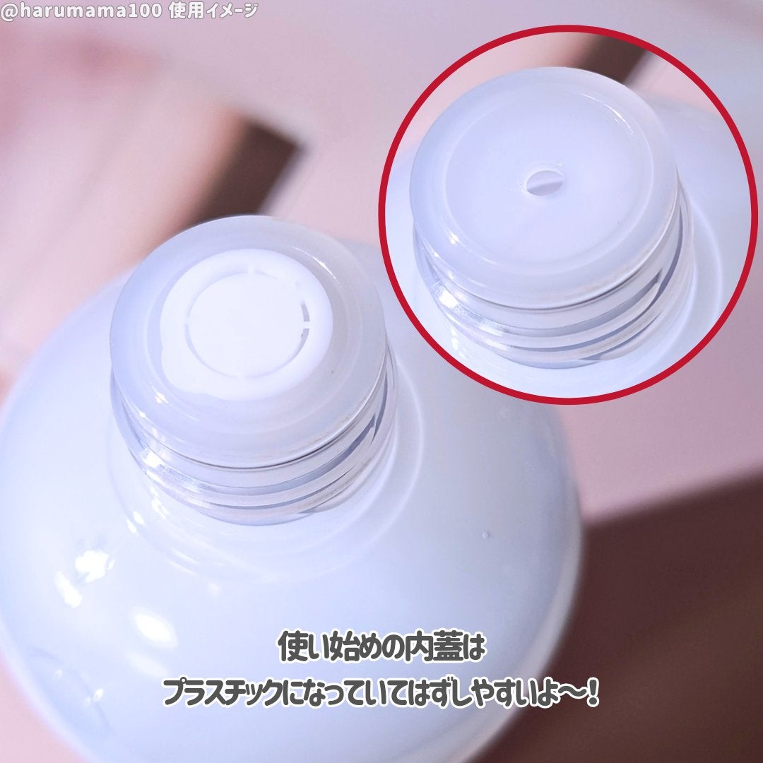 Wonder Ceramide Mochi Toner(トニーモリーワンダーCモチトナー)/TONYMOLY/化粧水を使ったクチコミ(3枚目)