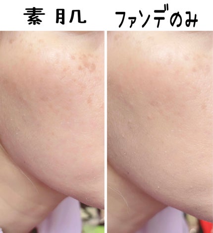 エクセレント ルミナス グロウパウダー /ブリリアージュ/ルースパウダーを使ったクチコミ(9枚目)