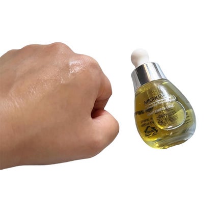 Ultra Whitening Perfect Ampoule/MIGUHARA/美容液を使ったクチコミ(3枚目)