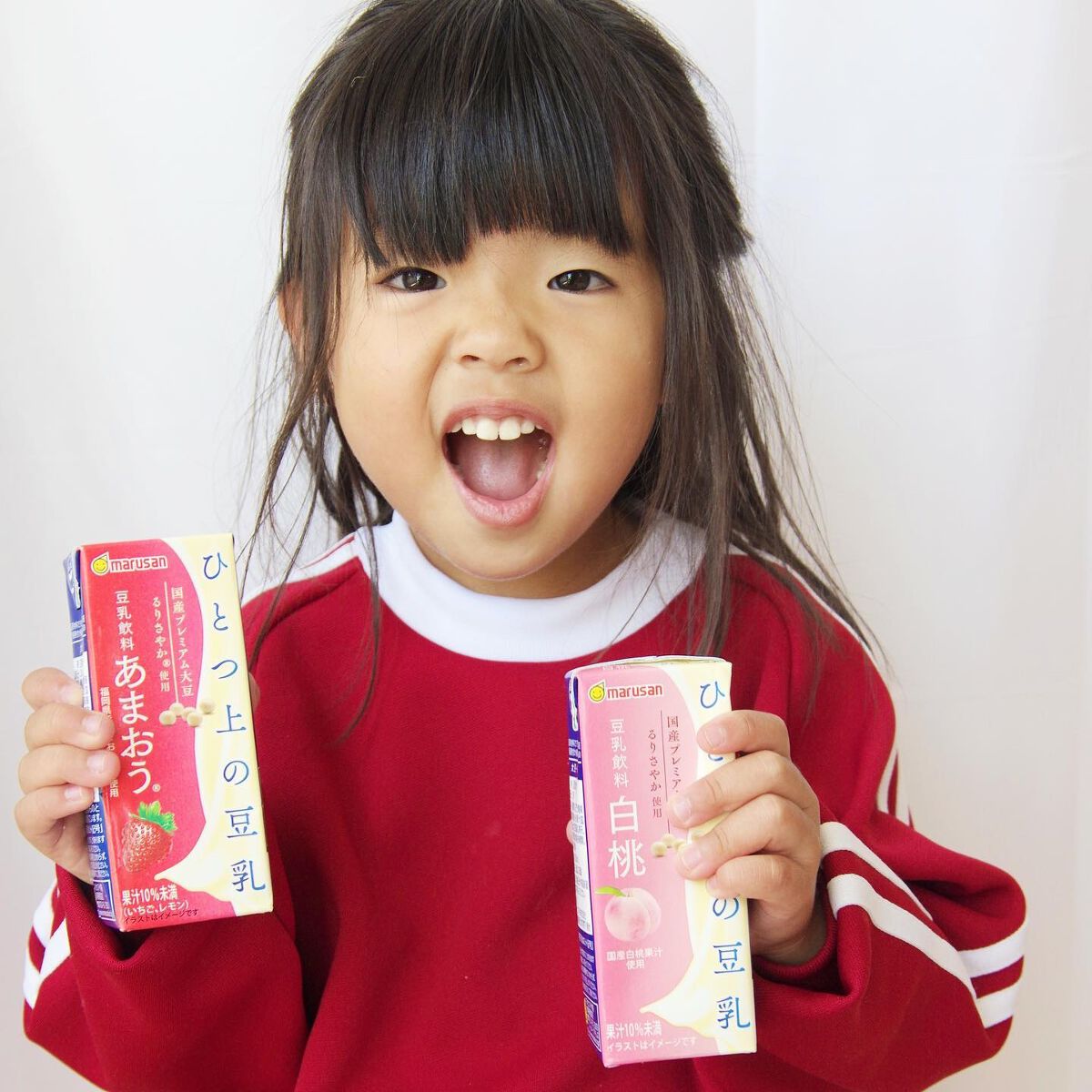 ひとつ上の豆乳/マルサンアイ/豆乳飲料を使ったクチコミ(2枚目)