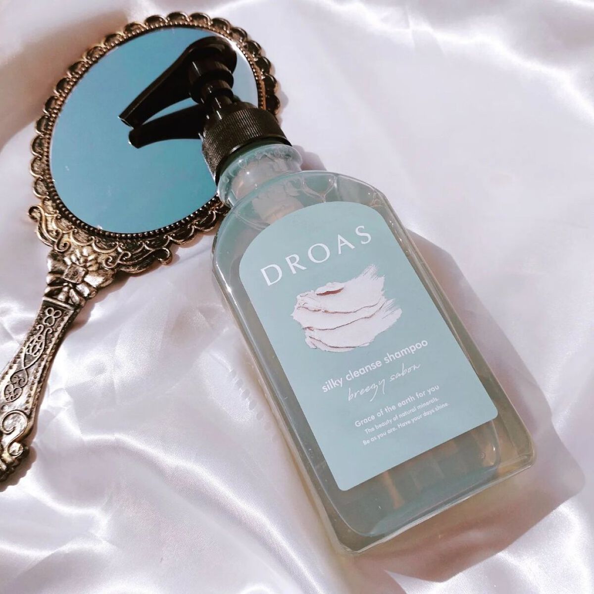 シルキークレンズシャンプー/トリートメント トリートメント 400g/DROAS/市販シャンプーを使ったクチコミ（2枚目）