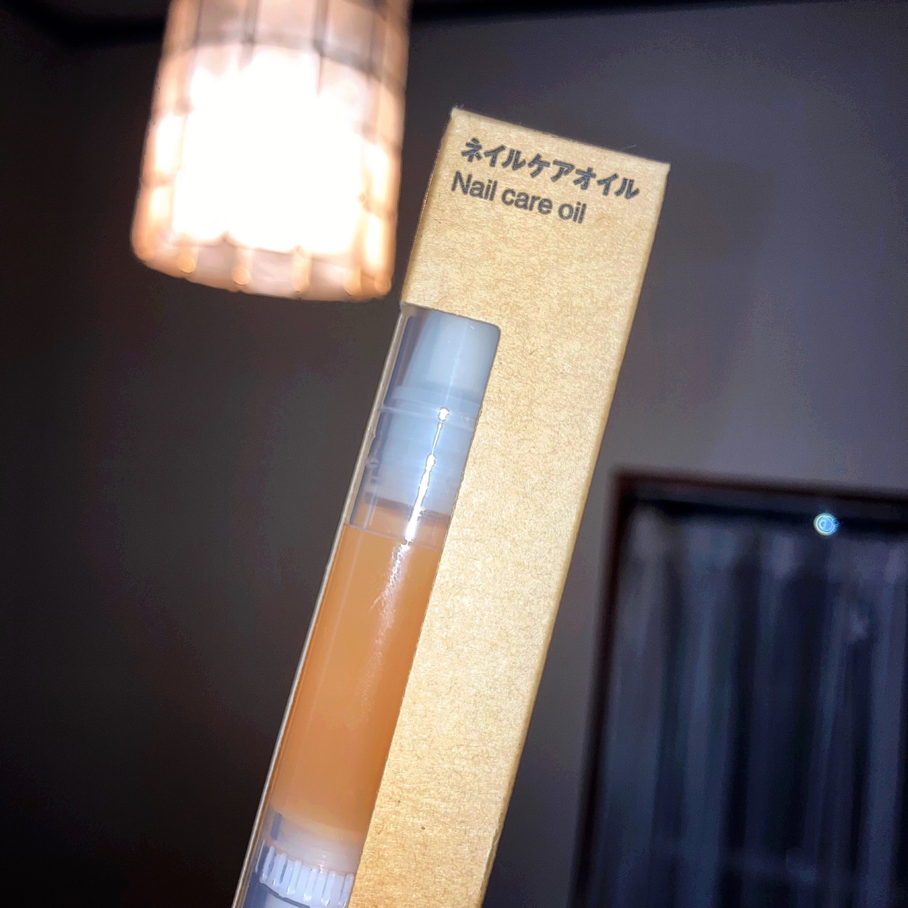 ネイルケアオイル/無印良品/ネイルオイル・トリートメントを使ったクチコミ（1枚目）