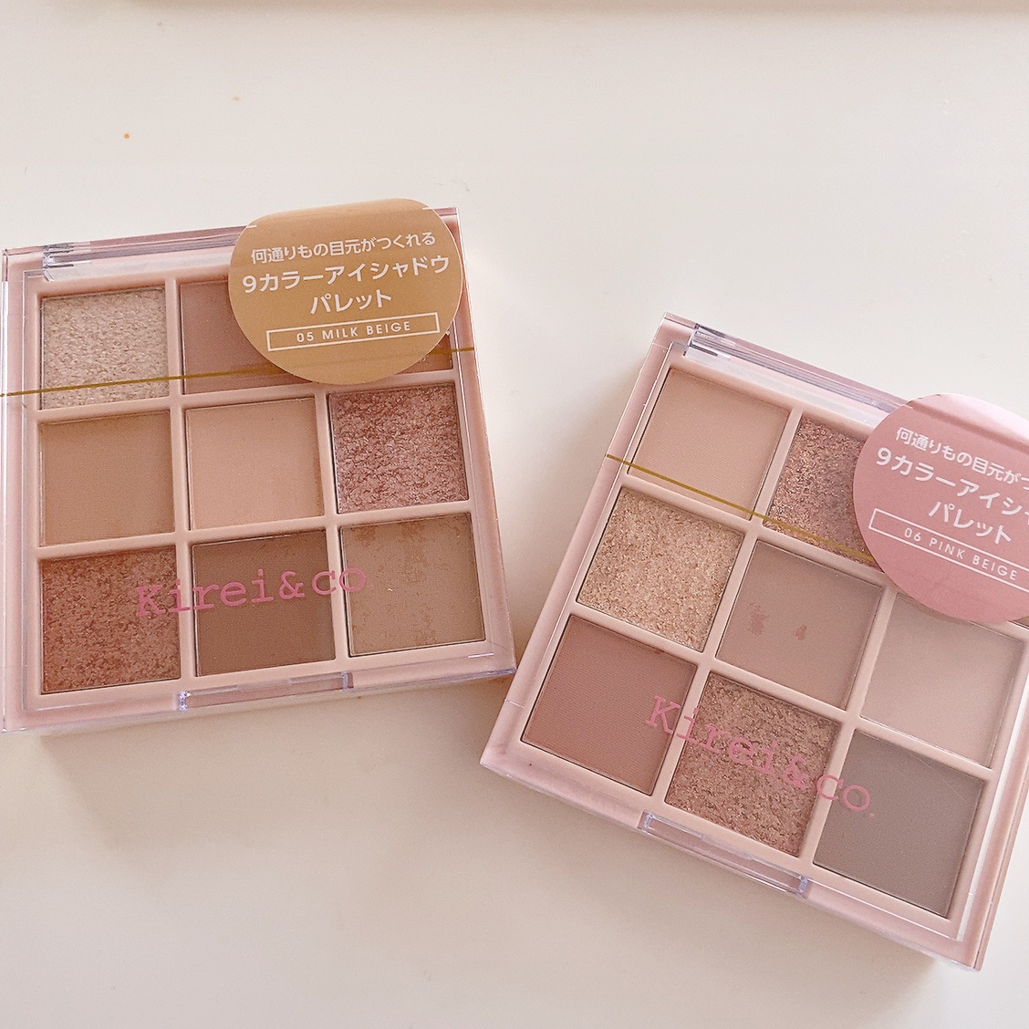 アイシャドウパレット/Kirei&co./アイシャドウパレットを使ったクチコミ（2枚目）