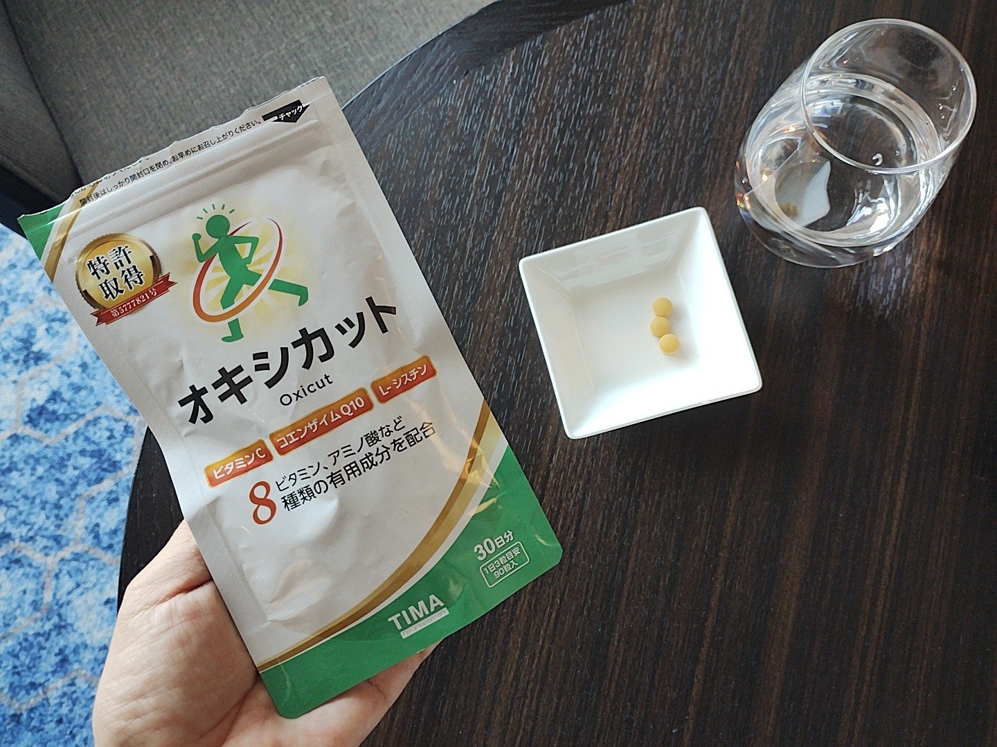 を使ったクチコミ（3枚目）