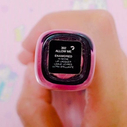 Enamored Hydrating Lip Gloss Stick/MARC JACOBS/リップグロスを使ったクチコミ(3枚目)