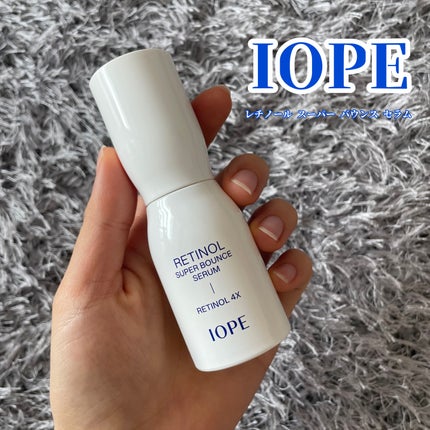 レチノール スーパーバウンス セラム/IOPE/美容液を使ったクチコミ(1枚目)