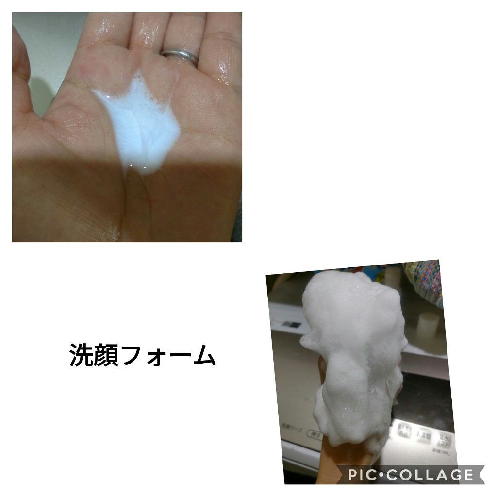 クレンジング モイスチュアフォーム/IPSA/泡洗顔を使ったクチコミ（3枚目）