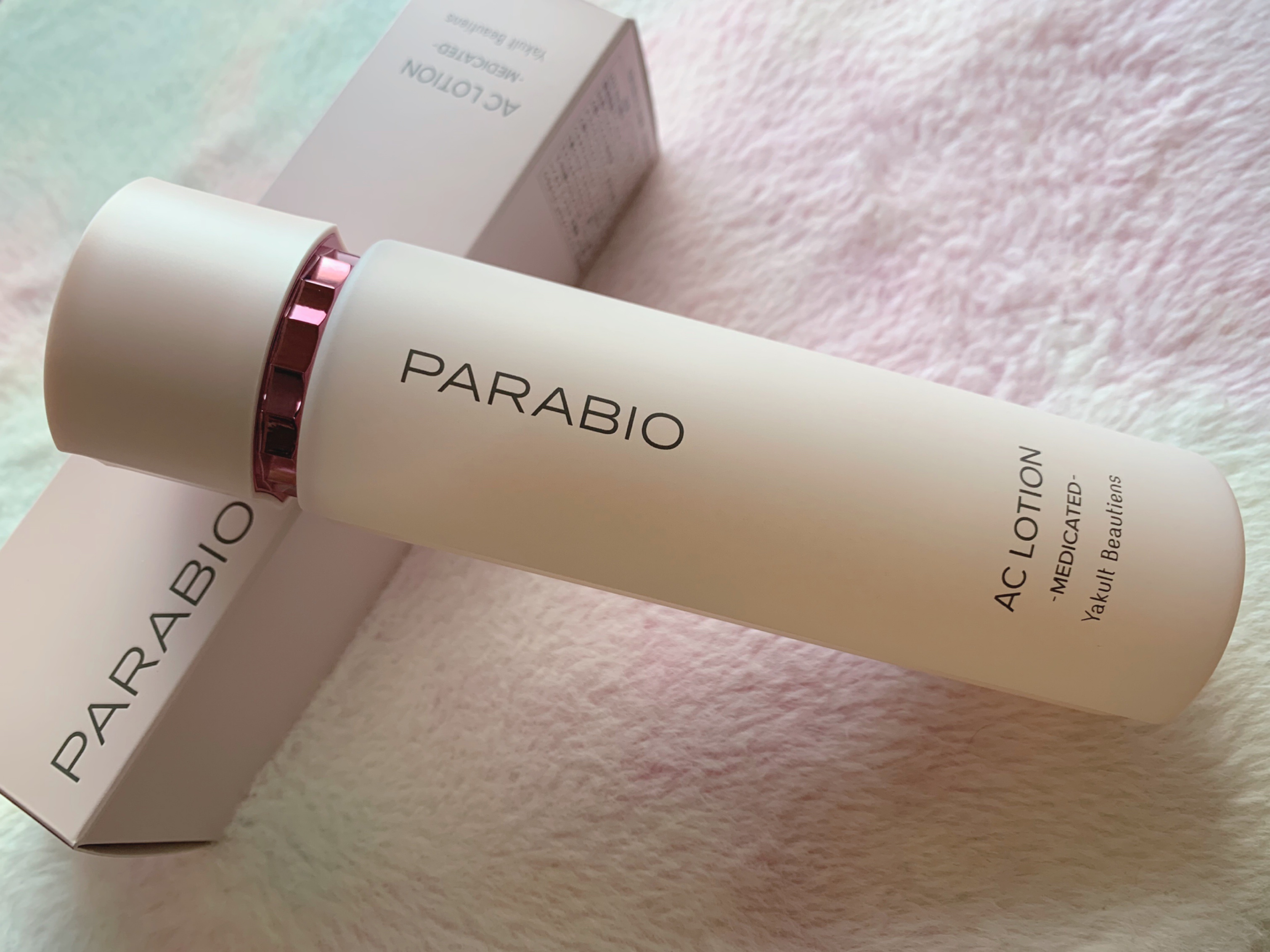 試してみた】ベルフェ モイスチュア エッセンスの効果・肌質別の