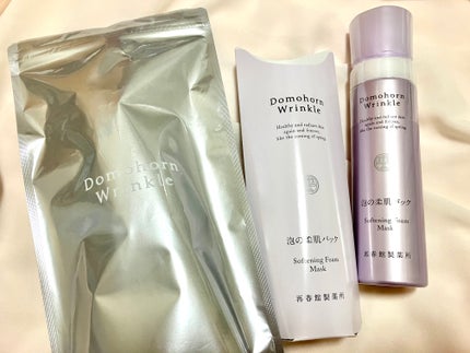 泡の柔肌パック/ドモホルンリンクル/洗い流すパック・マスクを使ったクチコミ(3枚目)