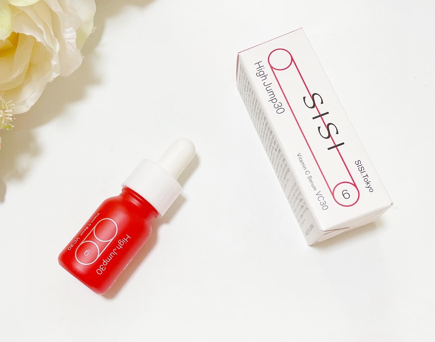 ハイジャンプ30/SISI/美容液を使ったクチコミ（1枚目）