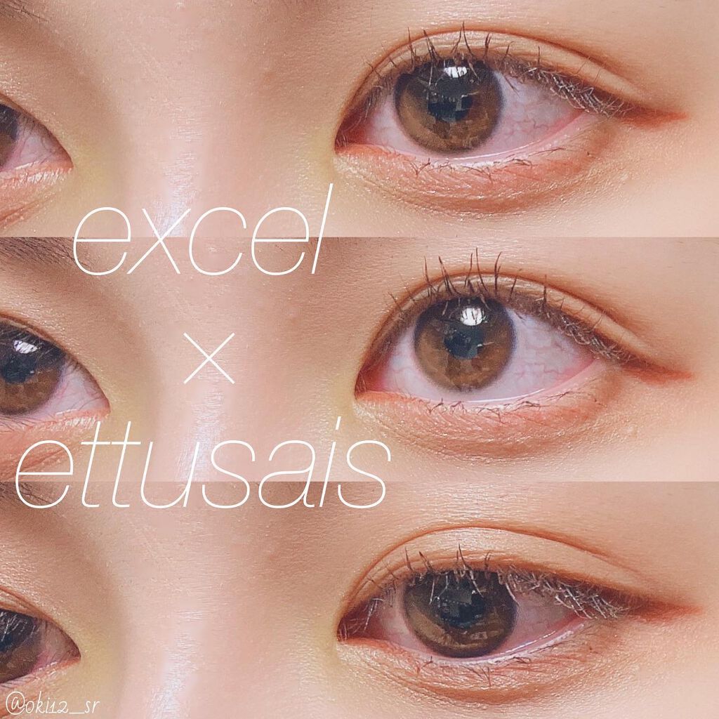 クイックラッシュカーラー/キャンメイク/マスカラ下地を使ったクチコミ（1枚目）