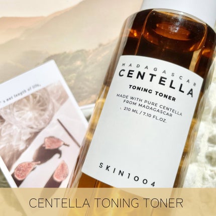 センテラ トーニングトナー/SKIN1004/化粧水を使ったクチコミ(2枚目)