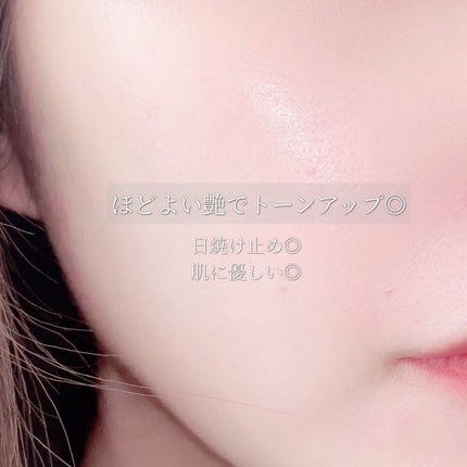 UVイデア XL プロテクショントーンアップ/ラ ロッシュ ポゼ/日焼け止めクリームを使ったクチコミ(3枚目)