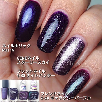 カラフルネイルズ/キャンメイク/マニキュアを使ったクチコミ(8枚目)