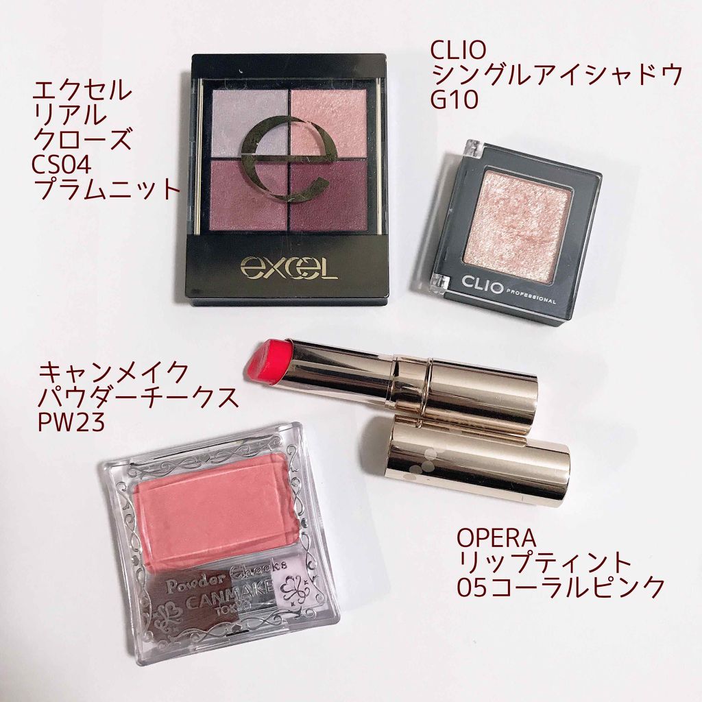 リアルクローズシャドウ/excel/アイシャドウパレットを使ったクチコミ（2枚目）