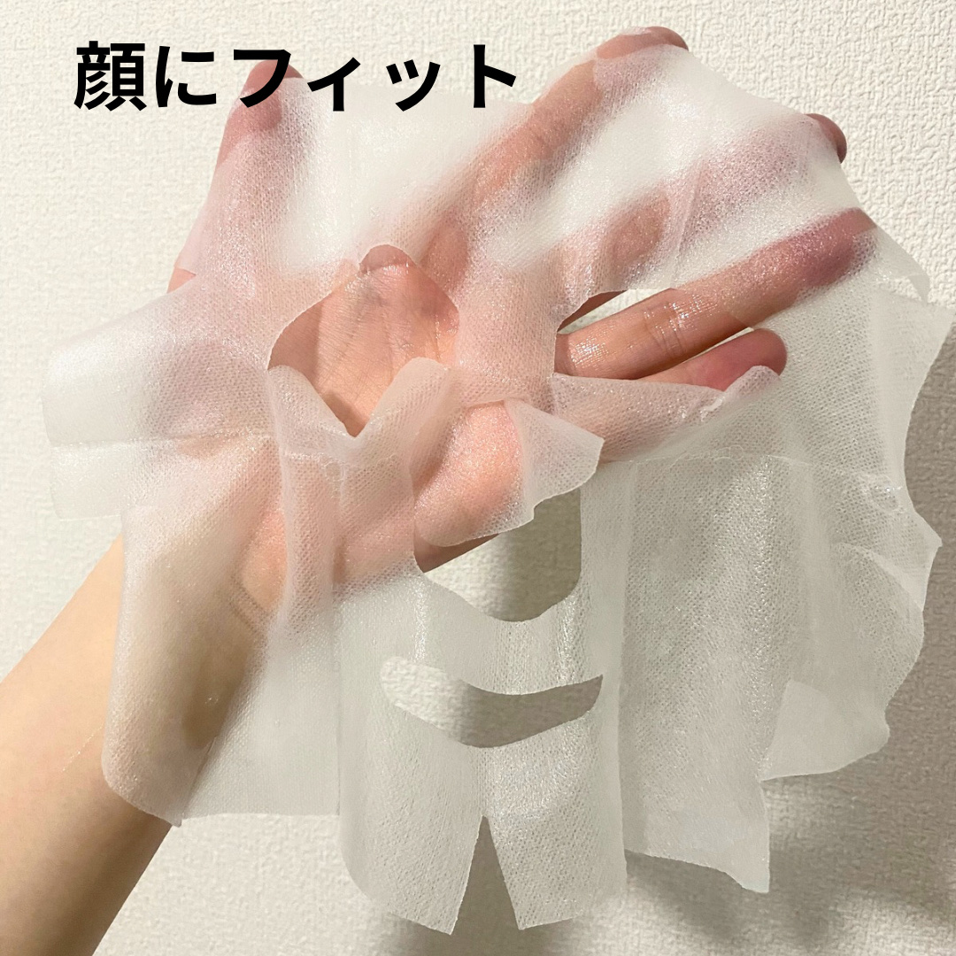 7ビューティーマスク/SEVEN BEAUTY/シートマスク・パックを使ったクチコミ（3枚目）