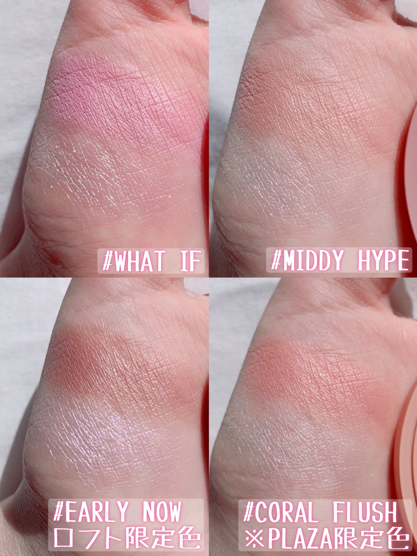 3CE ãã©ãã·ã¥ã©ã€ã¿ãŒ/3CE/ããŠããŒããŒã¯ã䜿ã£ãã¯ãã³ãïŒ4æç®ïŒ