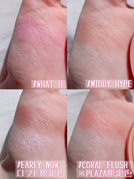 3CE ãã©ãã·ã¥ã©ã€ã¿ãŒ/3CE/ããŠããŒããŒã¯ã䜿ã£ãã¯ãã³ãïŒ4æç®ïŒ