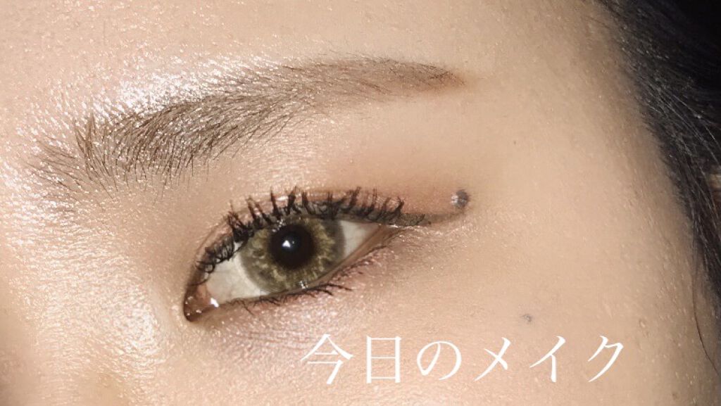 トーンアップアイシャドウ/CEZANNE/アイシャドウパレットを使ったクチコミ（1枚目）