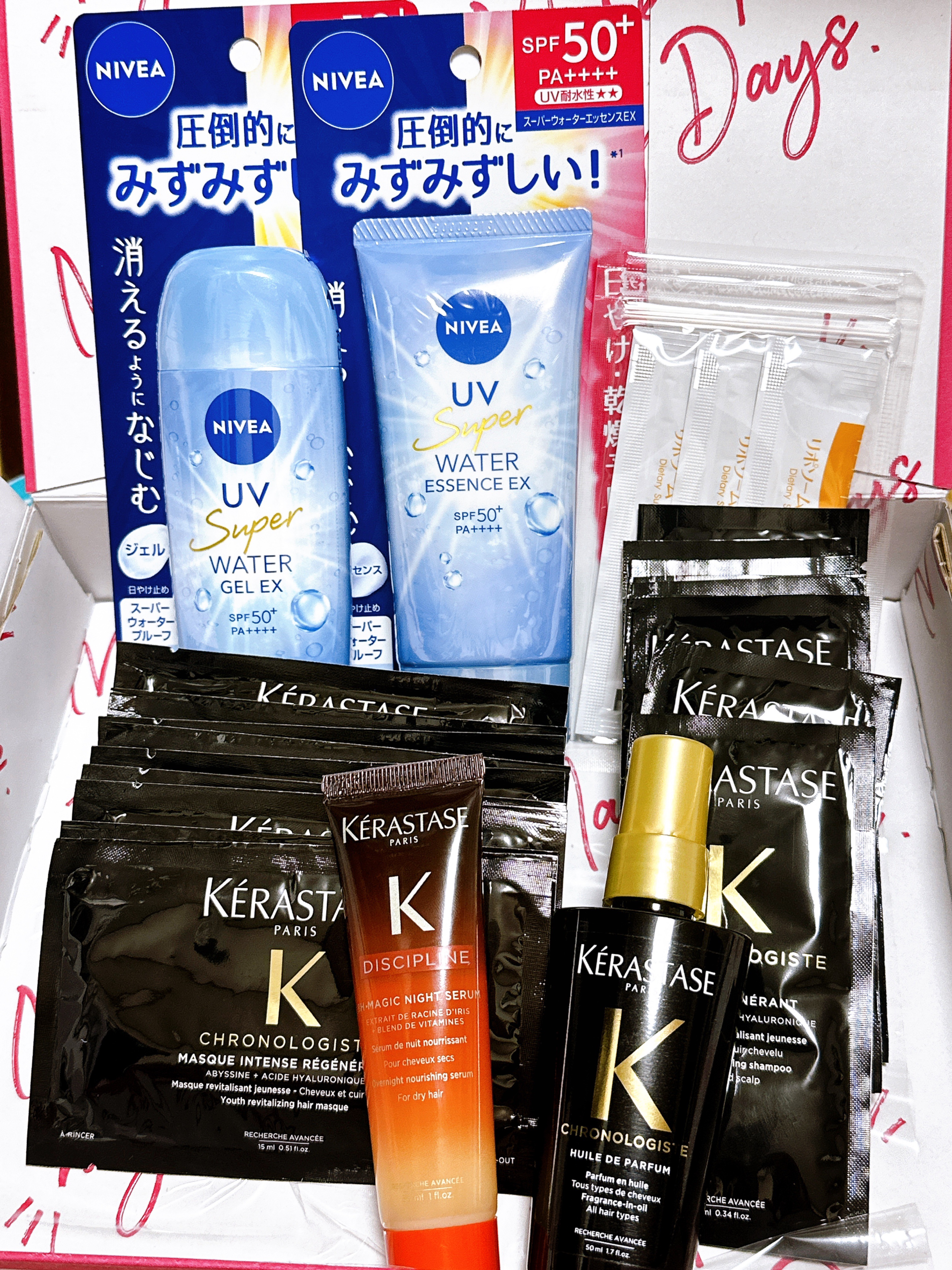 CH ユイル クロノロジスト R/ケラスターゼ/ヘアオイルを使ったクチコミ（1枚目）