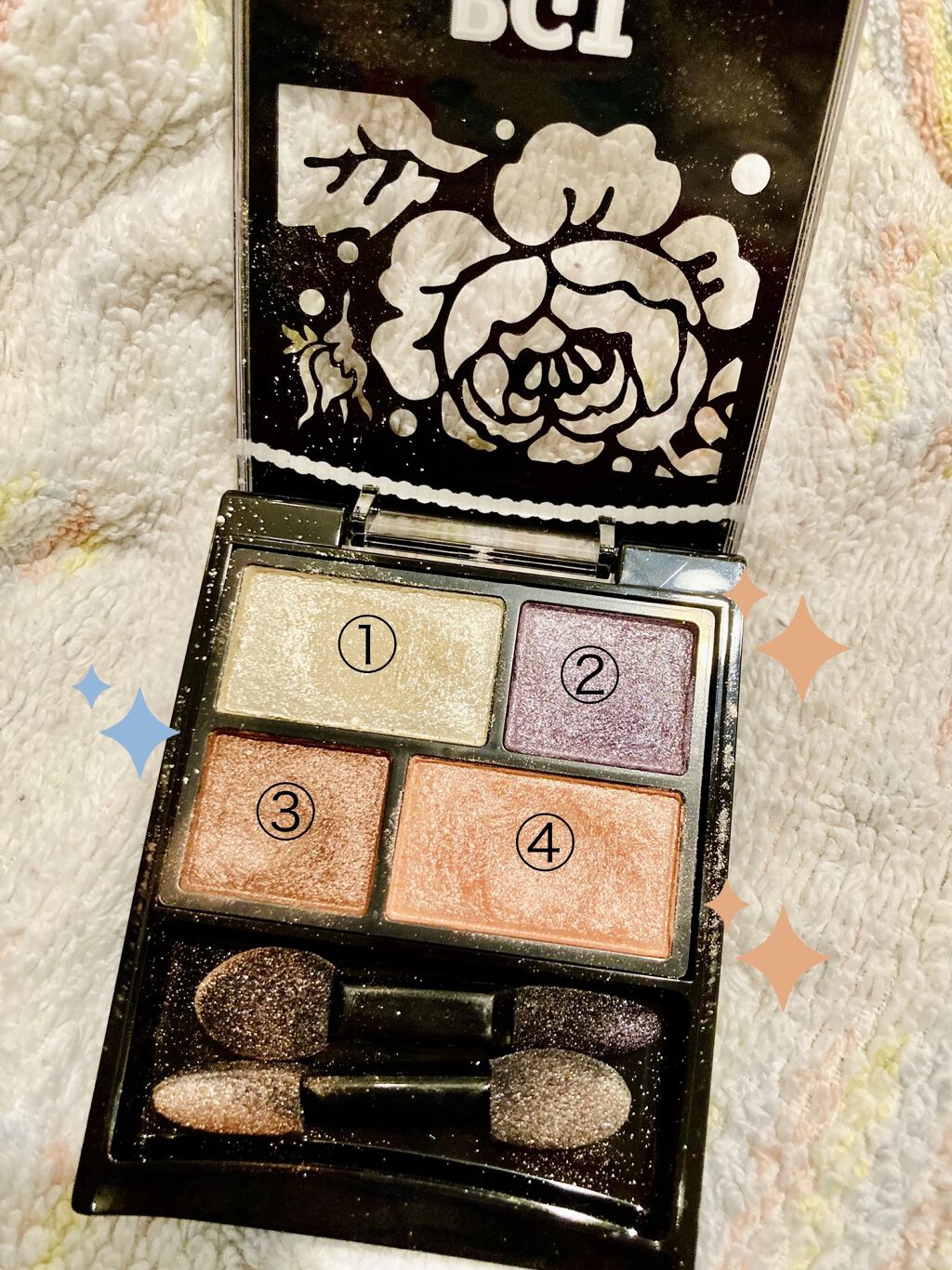 フォーカラーニュアンスアイズ/パルガントン/アイシャドウパレットを使ったクチコミ（3枚目）